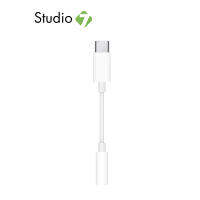 USB-C to 3.5 mm Headphone Jack Adapter อะแดปเตอร์ USB-C by Studio 7