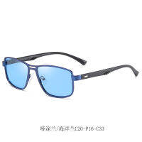 Ravenisa New Fashion Sunglasses Men Polarized Square Metal Frame Male Sun Glasses Driving Fishing Eyewear zonnebril heren