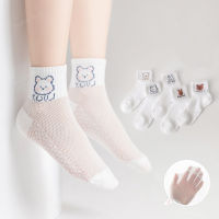 5 Pairs Toddler White Socks Set Baby Boy Girl Socks Cotton Mesh Thin Teens Kids Socks Summer Spring Children Socks Sets 2-14Year