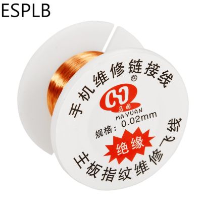 【Best value for money】 ESPLB ลวดทองแดงเชื่อม0.02มม. การบำรุงรักษาลวดบัดกรีเส้นทางข้ามเครื่องมือซ่อมแซมงานเชื่อมโทรศัพท์มือถือคอมพิวเตอร์