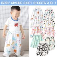 Baby Diaper Skirt Shorts 2 in 1 Childrens Training Skirt Infant Cotton Diaper Cloth Skirt Diaper Waterproof Leakproof Reusable