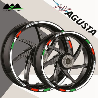 【hot】 Suitable for Agusta motorcycle refitting wheel hub reflective rim edge