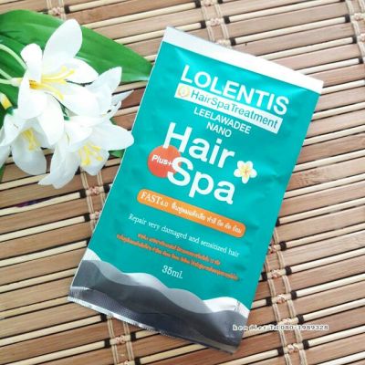 Lolentis Hair Spa Treatment ลอเลนติส แฮร์ สปา ทรีทเม้นท์ 1 ซอง 35 ml.  ฟื้นฟูผมแห้งเสีย  ทำสี ดัด ยืด ย้อม