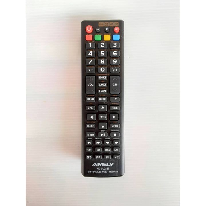 รีโมทรวมทีวีทุกรุ่น-สำหรับทีวีรุ่นใหม่จอ-lcd-led-universal-tv-remote-รีโมท-รีโมททีวี-รีโมทแอร์-รีโมด