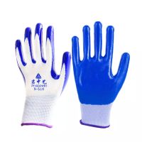 ถุงมือเคลือบ ถุงมือ Safe Fit Rubber Palm Work Glove กันหนาม กันบาด ถุงมือทำงาน ถุงมือออกกำลังกาย ถุงมือก่อสร้าง