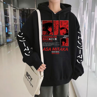 Anime Chainsaw Man Asa Mitaka Hoodies Manga Fashion Long Sleeve Hooded Aesthetic Sweatshirts Gothic Men Loose Streetwear Size XS-4XL