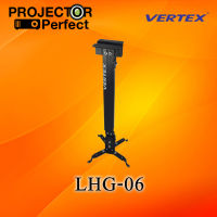 VERTEX Projector Hanger รุ่น LHG-06 สีดำ (Black) ขาแขวนโปรเจคเตอร์ รุ่น LHG-06