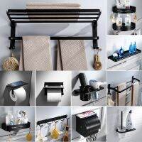 [COD] free punching folding set space aluminum towel bar multifunctional wall-mounted bathroom