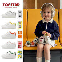 TOPSTAR รองเท้ากีฬาเด็กเกาหลีพื้นนิ่มใหม่สำหรับฤดูใบไม้ร่วงรองเท้าสีขาวสำหรับเด็กอนุบาล