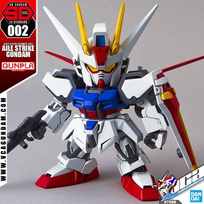 VCA ⭐️ BANDAI GUNPLA SD EX-STANDARD SDEX AILE STRIKE GUNDAM ประกอบ หุ่นยนต์ โมเดล กันดั้ม กันพลา ของเล่น VCAGTH