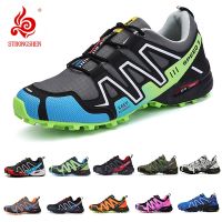 STRONGSHEN Outdoor Men Hiking Shoes Sneakers Designer Non-Slip Waterproof Women Trainers Trekking Hunting Shoes Tenis Masculino