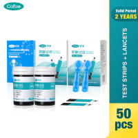 Cofoe Gout Uric Acid Test Strips Full Set-50Pcs Lancets 50Pcs Test Strips (ไม่มีจอภาพ,เหมาะสำหรับ Cofoe UA01-C Uric Acid Test Monitor เท่านั้น)