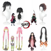 Demon Slayer Cosplay Kimetsu No Yaiba Anime Mitsuri Nezuko Giyuu Tanjirou Cosplay Wig Head Accessories Halloween Cosplay