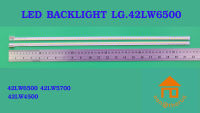 หลอดไฟ BACKLIGHT LG 42LW6500  42LW5700  42LW4500