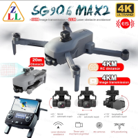 ZLL SG906 MAX2โดรนพร้อมกล้อง4K,กล้องระดับ HD ระดับมืออาชีพระบบเลเซอร์งูมีกิมบอล3แกน5G WiFi SG906 Max FPV Dron RC Quadcopters