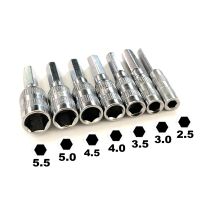 【cw】 Wrench 3/25 quot; H4 Screw Metric Driver Set Bit M2.5/3.0/3.5/4.0/4.5/5.0/5.5mm Hexagonal Shank Socket Hand Tools ！