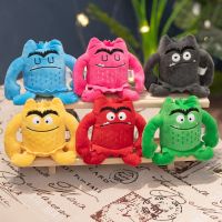 【CC】 2022 Hot Sale The Color Emotion Baby Appease Plushie Stuffed Dolls Child Birthday