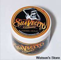 Pกลิ่นดอกไม แว็กซ์ Suavecito Pomade จัดแต่งทรงผม จัดแต่งผมตามต้องการ