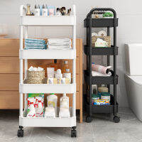 2/3/4 Tier Rolling Utility Trolley Storage Organizer Rack Removable Gap Kitchen Bathroom Slim Slide Rail Living Room Shelf Bathroom Counter Storage