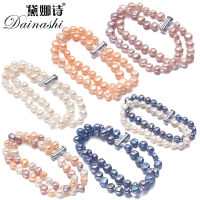 Dainashi เครื่องประดับสร้อยข้อมือมุกสำหรับผู้หญิงน้ำจืดเพาะเลี้ยงไข่มุกบาร็อค AAA คุณภาพสร้อยข้อมือมุกคู่ Handpick Multi