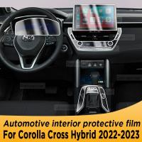 สำหรับ Corolla Cross Hybrid 2022-2023แผงเกียร์หน้าจอนำทางภายในรถยนต์ TPU ป้องกันฟิล์ม Anti-Scratch Sticker