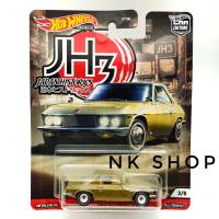 Hotwheels ชุด Japanhistorics3 รุ่น Nissan silvia (Csp311) ล้อยางลิขสิทธิ์แท้100%