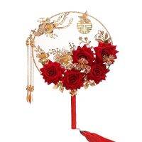 Chinese Traditional Bride Tassel Fan Vintage Round Hand-held Rose Flower Fan Wedding Photography Props