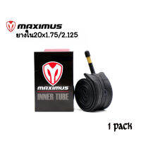 สินค้าขายดี!! MAXIMUS ยางในจักรยาน ยางใน Maximus 20x1.75/2.125 A/V 48 mm Pack2