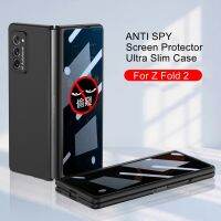 卐□♟ 360 Full Protection Ultra Slim Hard Case For Samsung Galaxy Z Fold 2 Cover Case With 45 Degree Anti Spy Front Tempered Glass