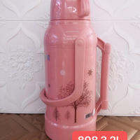 [COD]898 กระติกน้ำร้อน