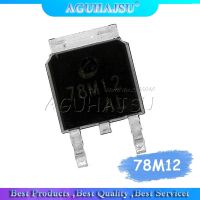 20PCS 78M12 TO-252 L78M12CDT TO252 L78M12 TO-252-2(DPAK) 12V voltage regulator new and original WATTY Electronics