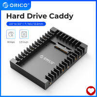 ORICO ฮาร์ดไดรฟ์แคดดี้2.5ถึง3.5นิ้ว,รองรับ SATA 3.0รองรับ7/9.5/12.5มม. 2.5นิ้ว SATA HDDs และ SSDs (1125SS)