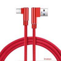 ♥จัดส่ง SFREE♥สายข้อมูลสำหรับผ้าทอไนลอนข้อศอกคู่1M/2M/3M เมตร USB สำหรับระบบแอนดรอยด์โทรศัพท์3.0