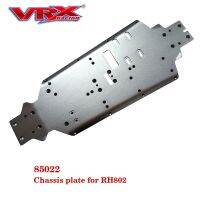 VRX RC Car parts 85022 Metal Chassis Plate fit for 1/8 Scale Nitro Buggy RH802 VRX-2