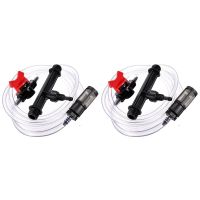 2pcs 3/4 Garden Irrigation Device Venturi Fertilizer Injector Switch Water Tube Kit