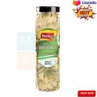 Durkee Whole Bay Leaves 57g