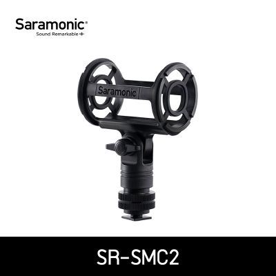 Saramonic ช็อคเม้าท์(Shock Mount) รุ่น SR-SMC2 ระบบกันสั่นสะเทือน 4 จุดสำหรับไมโครโฟน เส้นผ่านศูนย์กลาง 19 มม. - 25 มม.