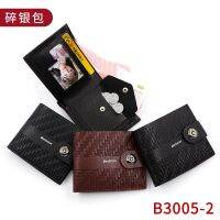 [COD] Fashion Embossed Mens Short Wallet Magnetic Buckle Thin Broken Coin Purse