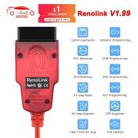 Renolink เครื่องมือโปรแกรมเมอร์สำหรับรถเรโนลต์,V1.99 OBD2การรีเซ็ตถุงลมนิรภัย OBD 2 OBD2วินิจฉัยรถ