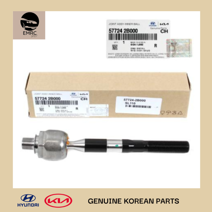 TIE ROD BAR 577242B000 HYUNDAI SANTA FE Lazada PH