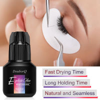 5ML Eyelashes Extension Glue Fast Drying Lashes Grafting Glue Practice Extension Tool