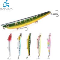 【cw】 1Pcs Fishing 12cm/17g Wobbler Floating Bait Hard Artificial Tackle ！