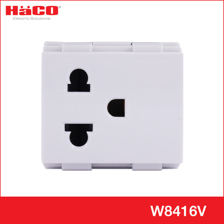 haco-เต้ารับเดี่ยวมีกราวน์-3-ขา-white-พร้อมม่านนิรภัย-รุ่น-quattro-tj-w8416v