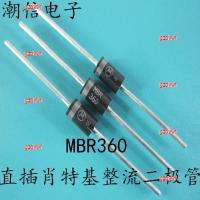 gzdvwf 2023 High Quality 5pcs MBR360 SR360 brand new in-line Schottky rectifier diode 3A 60V can be bought directly