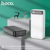 Hoco รุ่น PK-07 22,000mAh แบตสำรอง พาวเวอร์แบงค์ ชาร์จเร็ว LED DISPLAY PANEL 2USB 22.5W PD+QC3.0 มี มอก. พร้อมส่ง