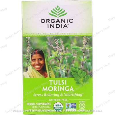 ชาอินเดีย ORGANIC INDIA HERBAL TEA ⭐Tulsi Moringa ไม่มีคาเฟอีน🍵 ชาสมุนไพรอายุรเวทออร์แกนิค 1 กล่องมี18ซอง ชาเพื่อสุขภาพนำเข้าจากต่างประเทศ