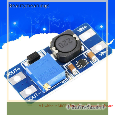 ✈️Ready Stock✈ DC-DC adjustable Boost MODULE 2A Boost PLATE Step Up Module พร้อม/ไม่มี Micro USB 2V-24V ถึง5V 9V 12V 28V