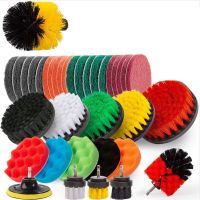 37PCS Drill Brush Accessory Kit Multipurpose Cleaning Washer Brush Scrub Pad and Sponge with Extended Accessories