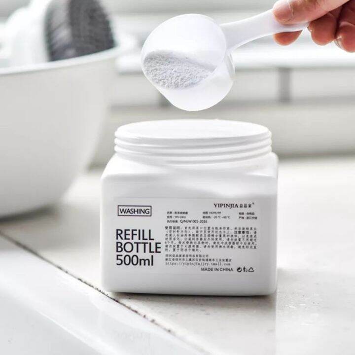 Minimalist Japan Style Laundry Detergent Powder Storage Container