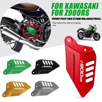 แผ่นหุ้มส้นด้านซ้ายขวาแผ่นแผ่นป้องกันเท้าเหยียบรถจักรยานยนต์สำหรับ Kawasaki Z900RS Z900 RS Z 900 RS 900RS